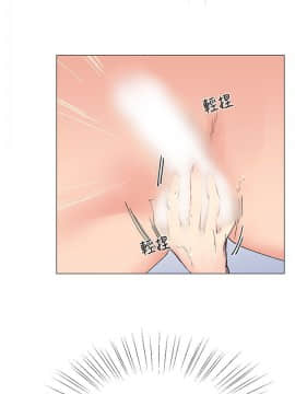 小一輪的純愛女孩 01-40話[完結]_006_0164