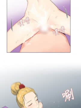 小一輪的純愛女孩 01-40話[完結]_005_0154