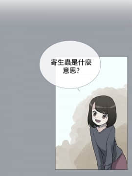 小一輪的純愛女孩 01-40話[完結]_004_0125