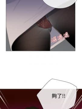 小一輪的純愛女孩 01-40話[完結]_002_0072