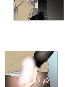 小一輪的純愛女孩 01-40話[完結]_002_0071