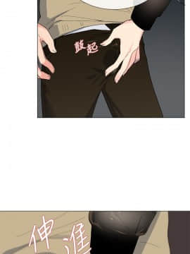 小一輪的純愛女孩 01-40話[完結]_002_0070