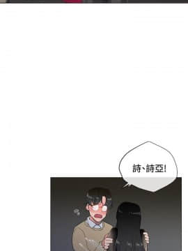 小一輪的純愛女孩 01-40話[完結]_002_0067