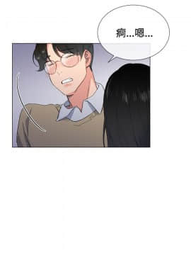 小一輪的純愛女孩 01-40話[完結]_002_0065