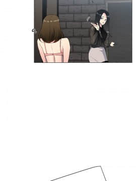 小一輪的純愛女孩 01-40話[完結]_002_0056