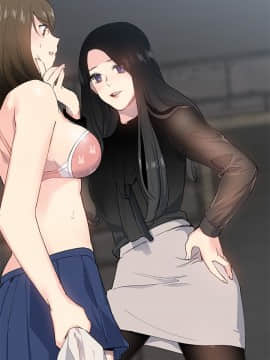 小一輪的純愛女孩 01-40話[完結]_002_0055