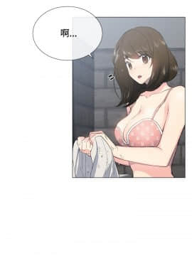小一輪的純愛女孩 01-40話[完結]_002_0051