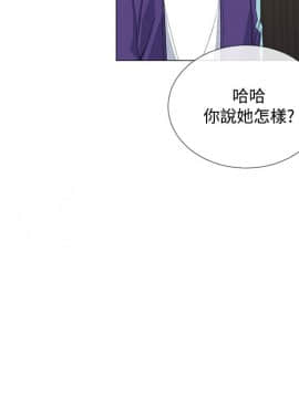 小一輪的純愛女孩 01-40話[完結]_001_0037