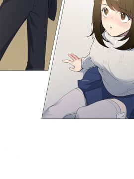 小一輪的純愛女孩 01-40話[完結]_001_0033