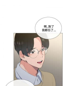 小一輪的純愛女孩 01-40話[完結]_001_0020