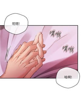 新聞主播 01-40話[完結]_040_0896