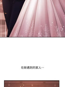 新聞主播 01-40話[完結]_040_0894