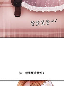 新聞主播 01-40話[完結]_040_0891