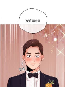 新聞主播 01-40話[完結]_040_0890