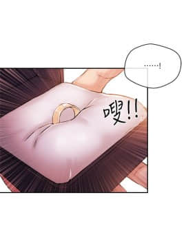 新聞主播 01-40話[完結]_039_0879
