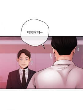 新聞主播 01-40話[完結]_039_0877