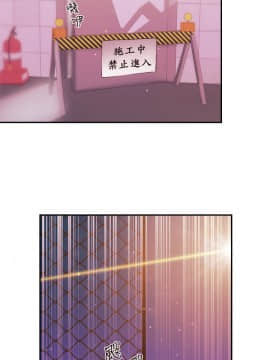 新聞主播 01-40話[完結]_038_0853