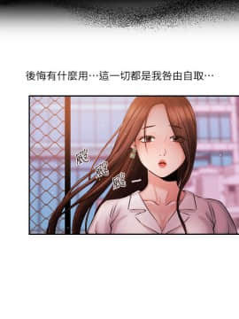 新聞主播 01-40話[完結]_038_0854
