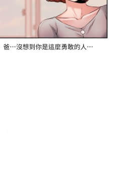 新聞主播 01-40話[完結]_038_0851