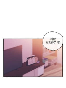 新聞主播 01-40話[完結]_037_0832