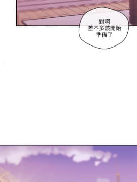 新聞主播 01-40話[完結]_037_0833