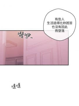新聞主播 01-40話[完結]_037_0829