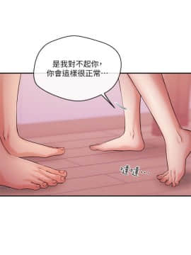 新聞主播 01-40話[完結]_037_0822
