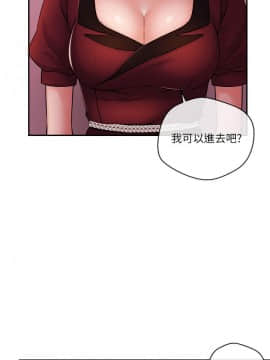 新聞主播 01-40話[完結]_037_0819