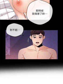 新聞主播 01-40話[完結]_036_0806