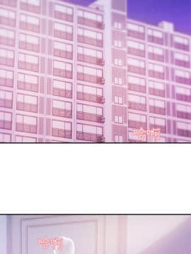 新聞主播 01-40話[完結]_036_0804