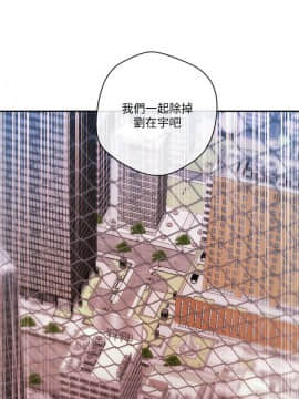 新聞主播 01-40話[完結]_035_0789