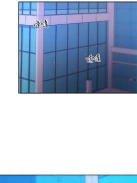 新聞主播 01-40話[完結]_035_0790