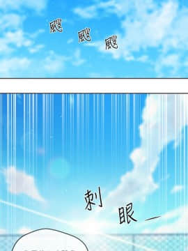 新聞主播 01-40話[完結]_035_0783