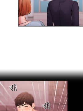 新聞主播 01-40話[完結]_035_0778