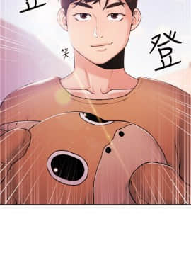 新聞主播 01-40話[完結]_034_0771