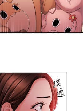 新聞主播 01-40話[完結]_034_0772