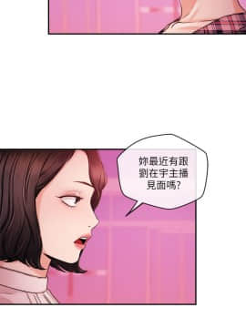 新聞主播 01-40話[完結]_033_0749