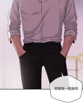 新聞主播 01-40話[完結]_033_0743