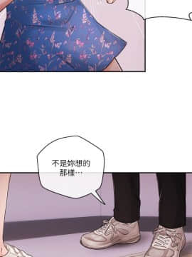 新聞主播 01-40話[完結]_033_0742