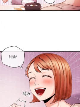 新聞主播 01-40話[完結]_033_0740