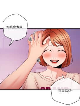 新聞主播 01-40話[完結]_033_0739