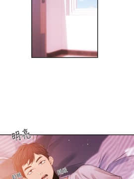 新聞主播 01-40話[完結]_033_0735