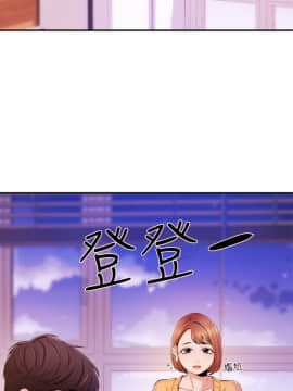 新聞主播 01-40話[完結]_031_0696