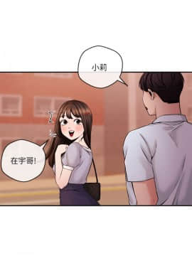 新聞主播 01-40話[完結]_030_0682