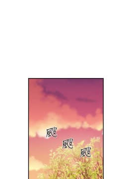 新聞主播 01-40話[完結]_029_0671