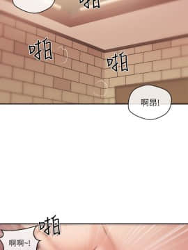 新聞主播 01-40話[完結]_028_0645