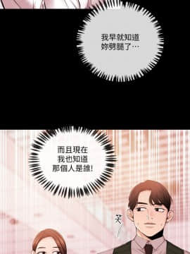 新聞主播 01-40話[完結]_028_0643