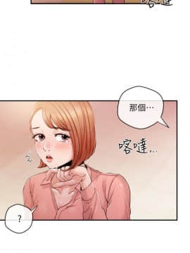 新聞主播 01-40話[完結]_028_0638
