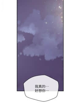 新聞主播 01-40話[完結]_027_0631