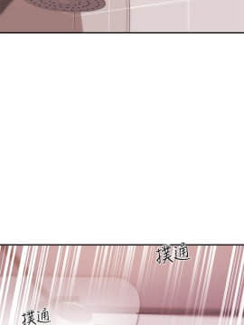 新聞主播 01-40話[完結]_026_0590
